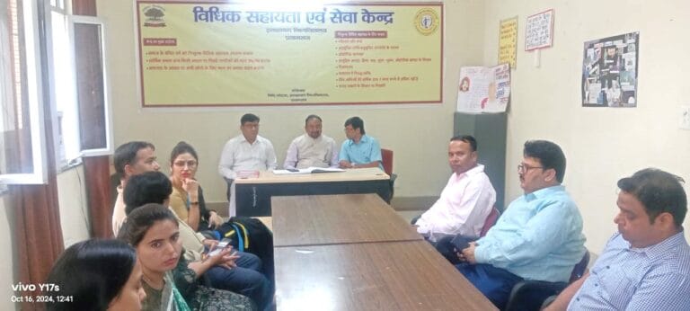 Allahabad University 