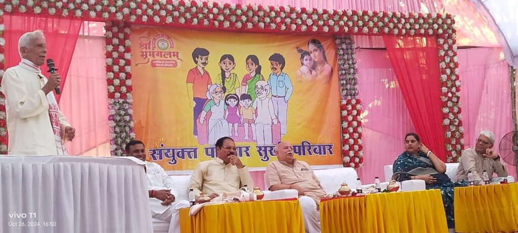 परिवार-ही-संस्कारों-की-पाठशाला-ओम-पाल-सिंह-1024x461.jpeg