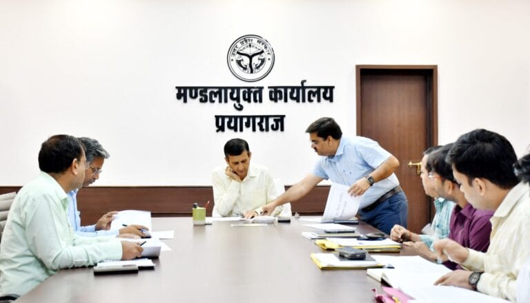 महाकुंभ 2025 तैयारियों की समीक्षा:
