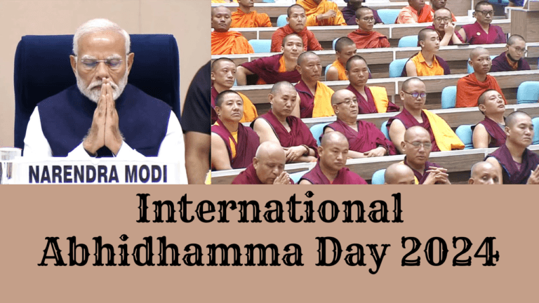 International Abhidhamma Day 2024