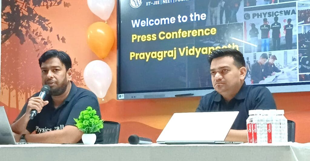 PW के ऑफलाइन CEO अंकित गुप्ता ने कहा,