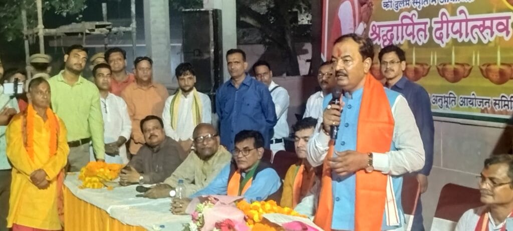 केशव प्रसाद मौर्य–अयोध्या, काशी के बाद अब कान्हा की बारी