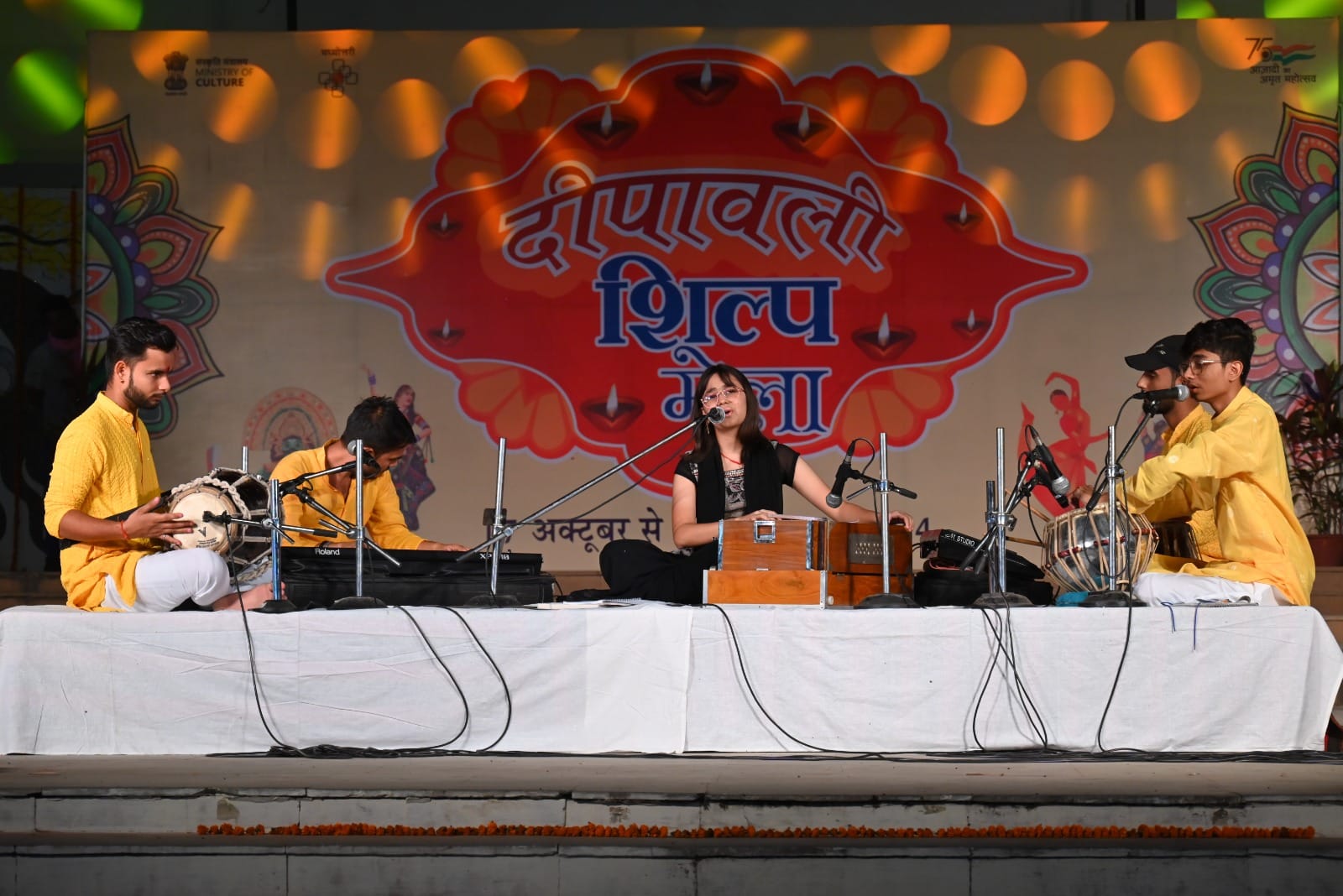 दीपावली शिल्प मेला 2024