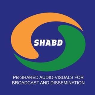 पीबी-शब्द (Prasar Bharati - Shared Audio-Visual Broadcast Delivery)
