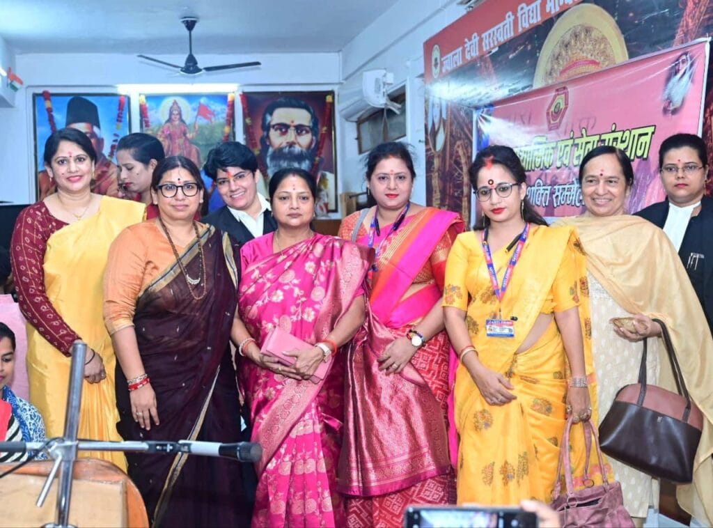 Misson sakti sammelan 2024