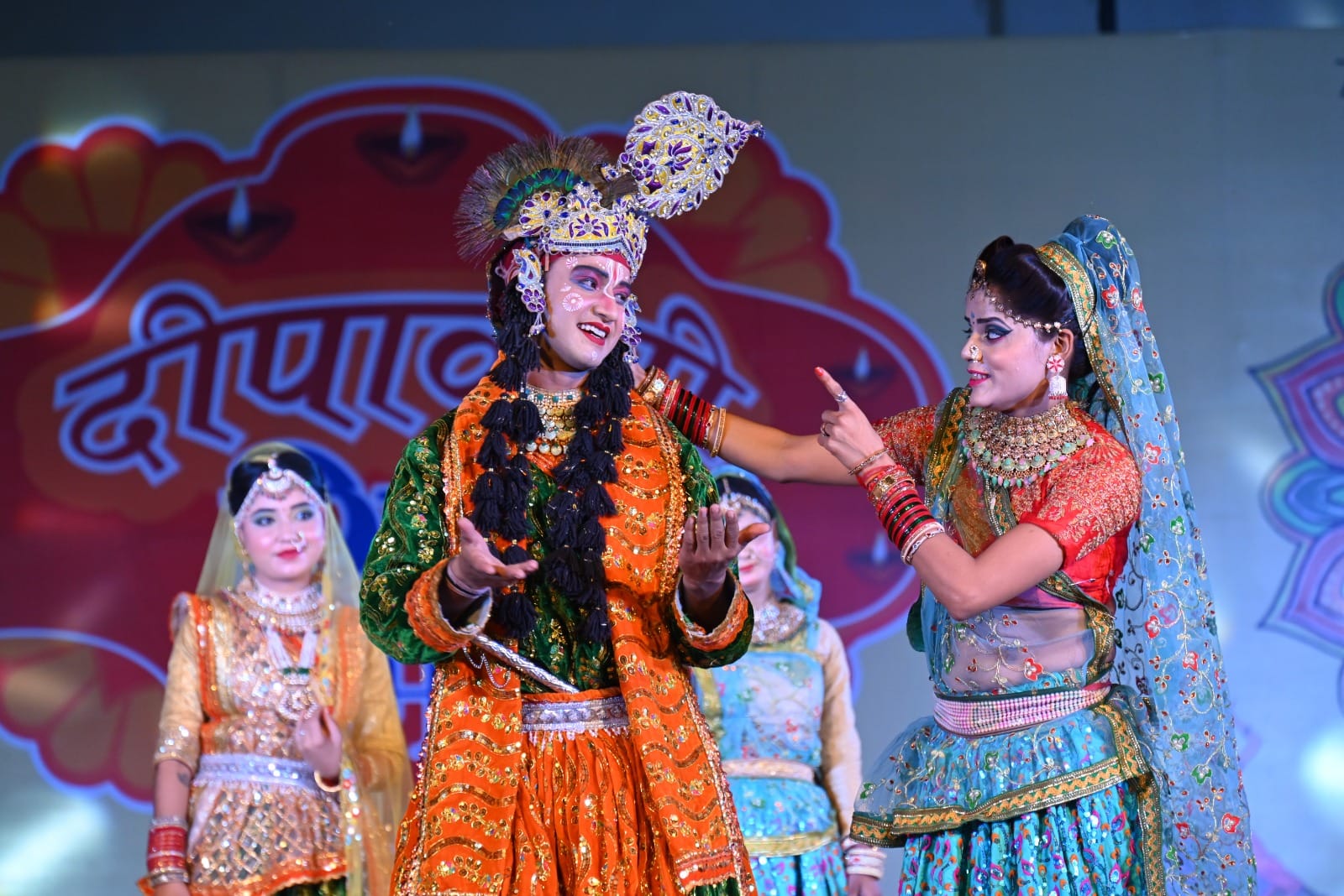 दीपावली शिल्प मेला 2024