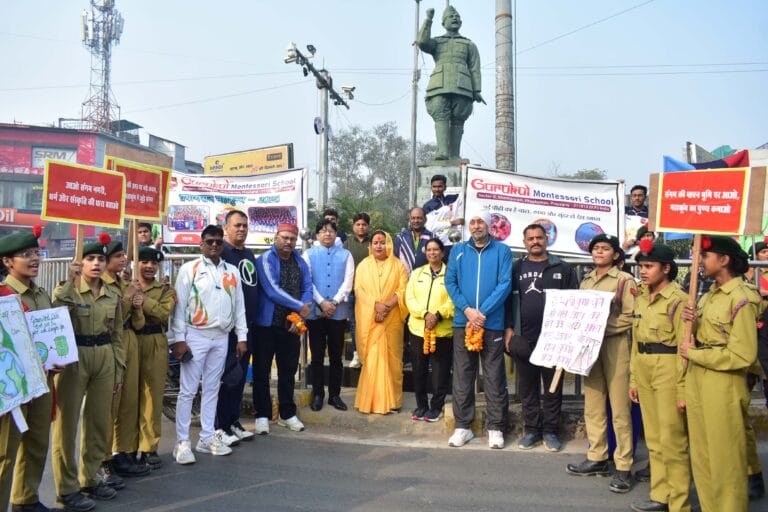 महाकुंभ 2025 स्वच्छता और सुरक्षा जागरूकता रैली का आयोजन
