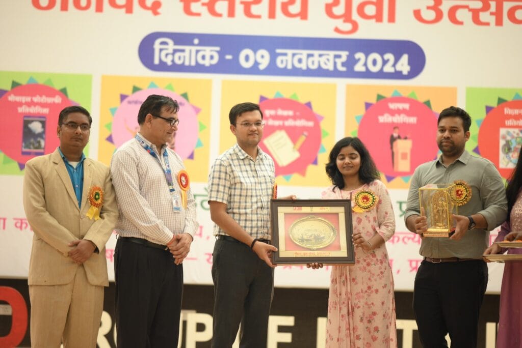 Yuva Utsav 2024: