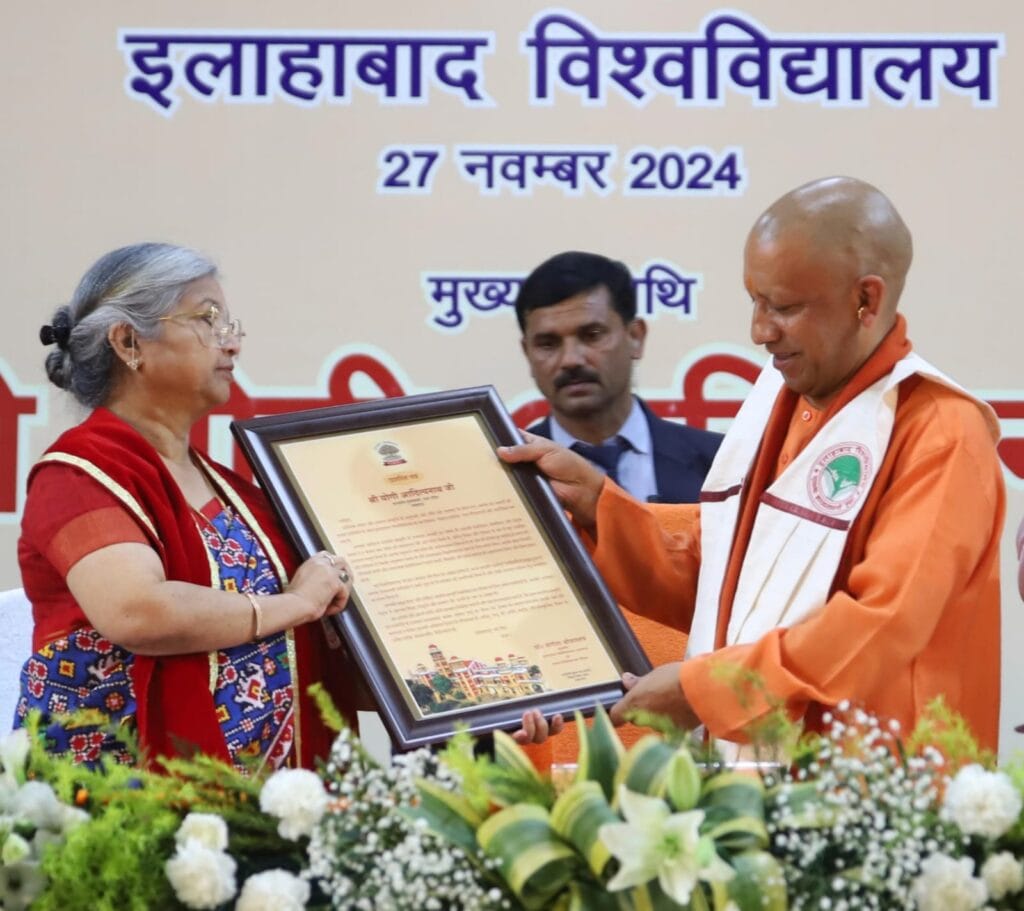 AU के 136वें दीक्षांत समारोह में सीएम योगी का संबोधन