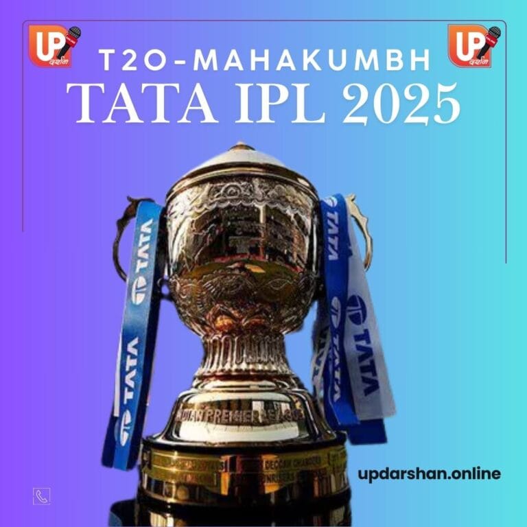 T20-Mahakumbh, 1574 खिलाड़ियों ने TATA IPL 2025 के लिए पंजीकरण किया: