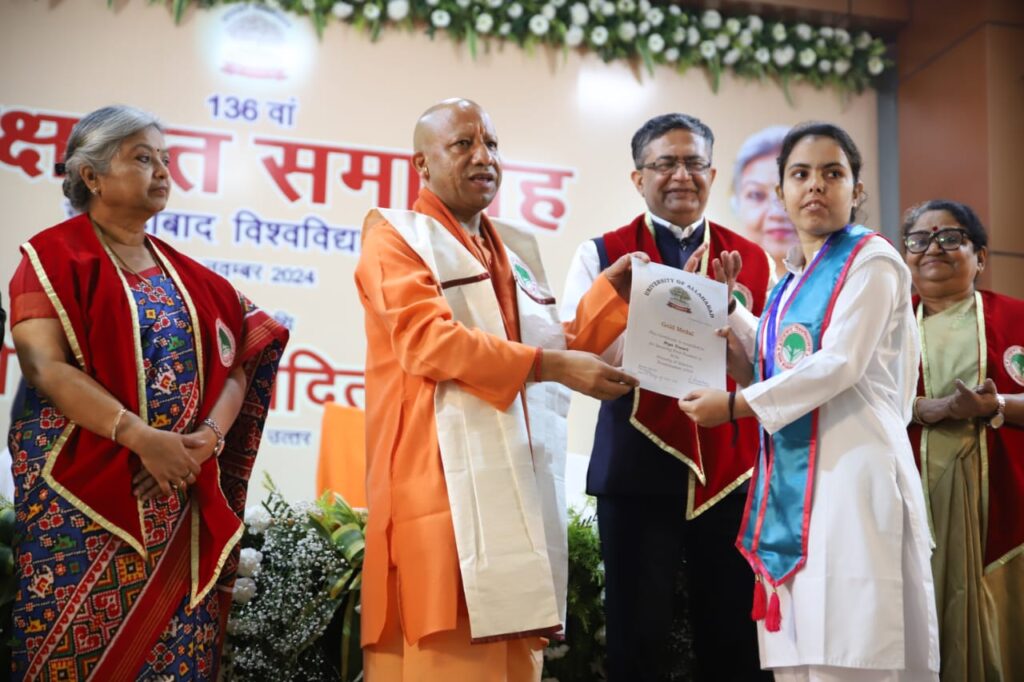 AU के 136वें दीक्षांत समारोह