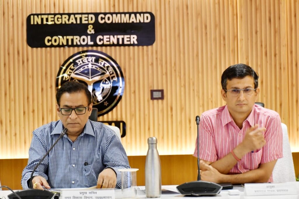 आयुक्त श्री विजय विश्वास पंत, अपर पुलिस आयुक्त श्री एन. कोलांची,