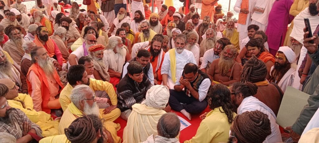 खाक चौक की जमीन पर विवाद