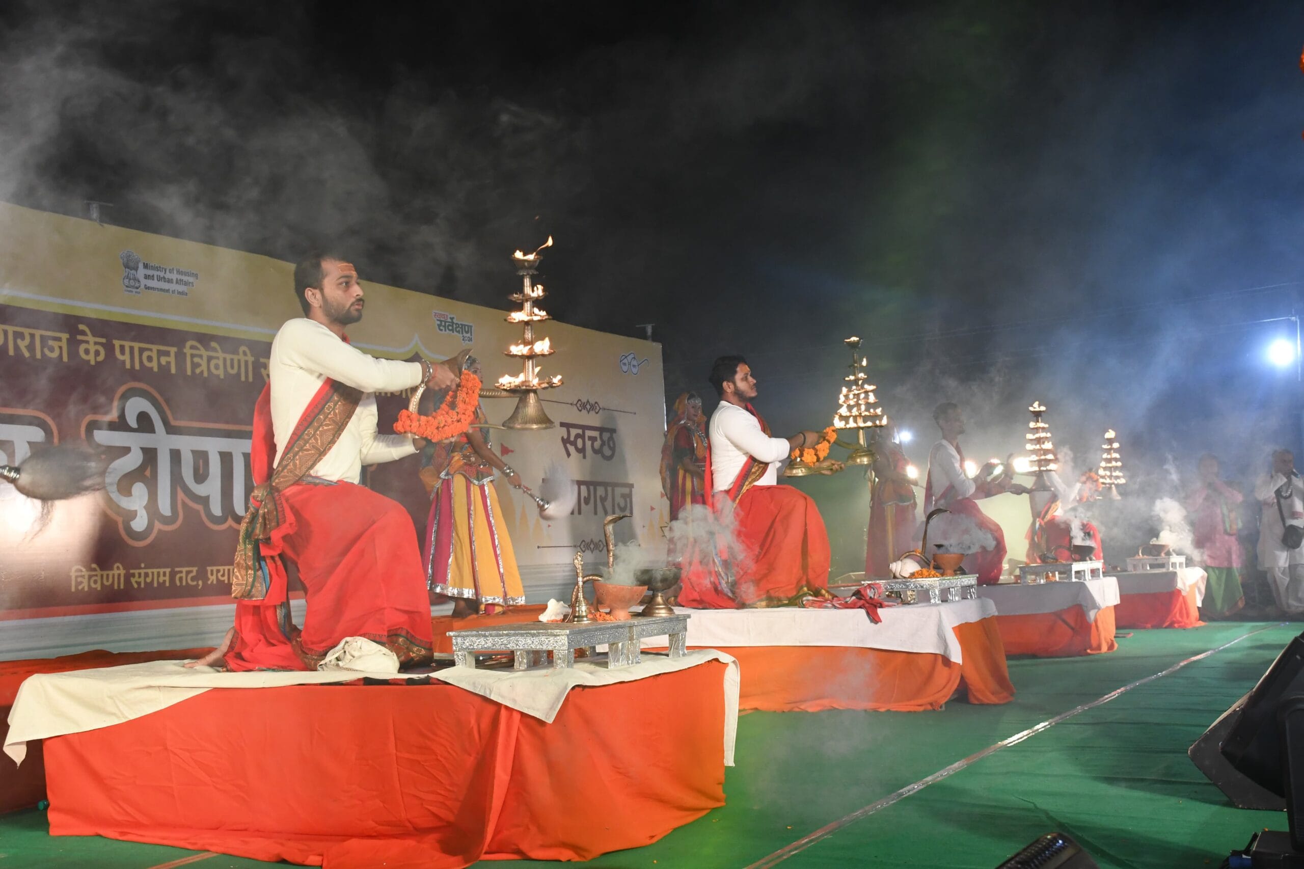 देव दीपावली 2024, संगम नगरी में दीपों की अद्भुत छटा और सांस्कृतिक झलक