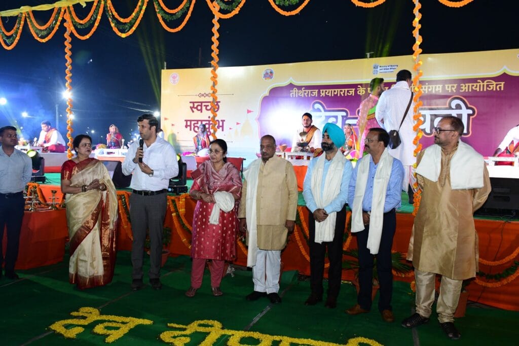 देव दीपावली 2024 का भव्य एवं दिव्य आयोजन संगम क्षेत्र प्रयागराज में,,