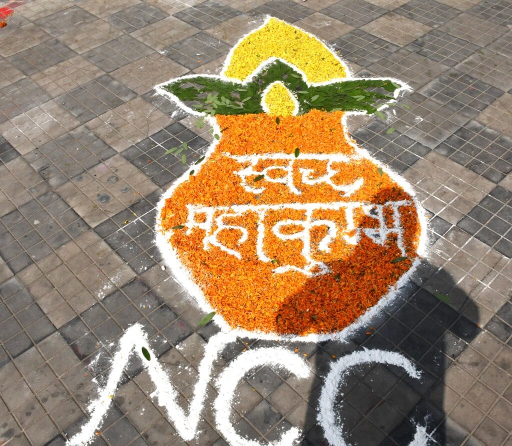 "प्रयागराज में 'आगाज' के साथ महाकुंभ-2025 की स्वच्छता यात्रा शुरू"