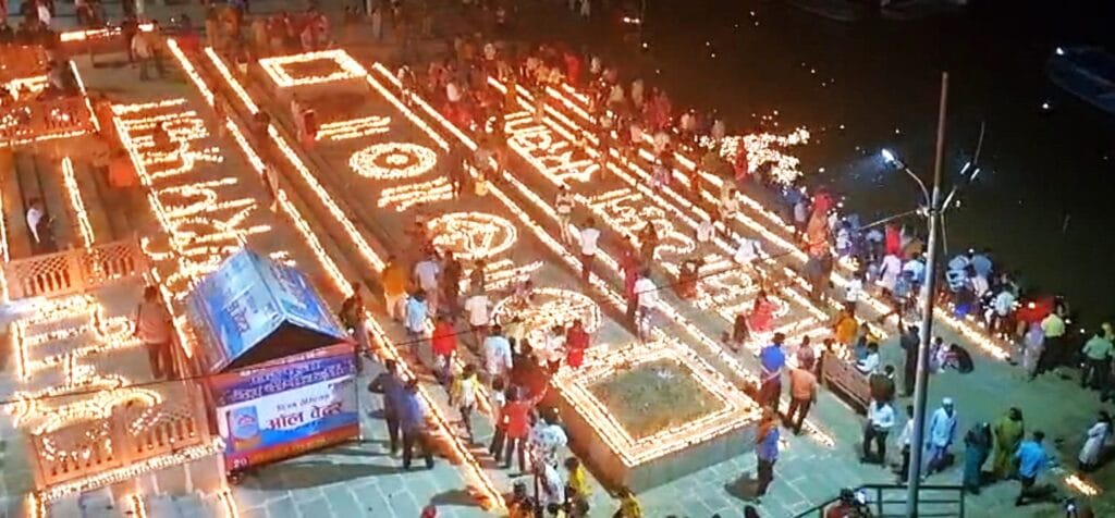 कालिंदी महोत्सव