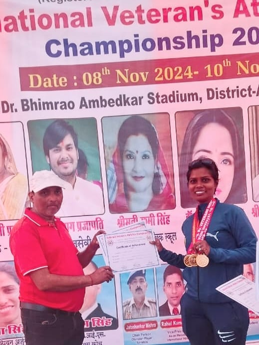 वेटरंस एथलेटिक्स प्रतियोगिता 2024 में रचा इतिहास