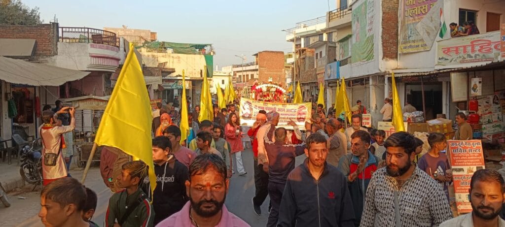 अटल अखाड़े का नगर प्रवेश शोभायात्रा