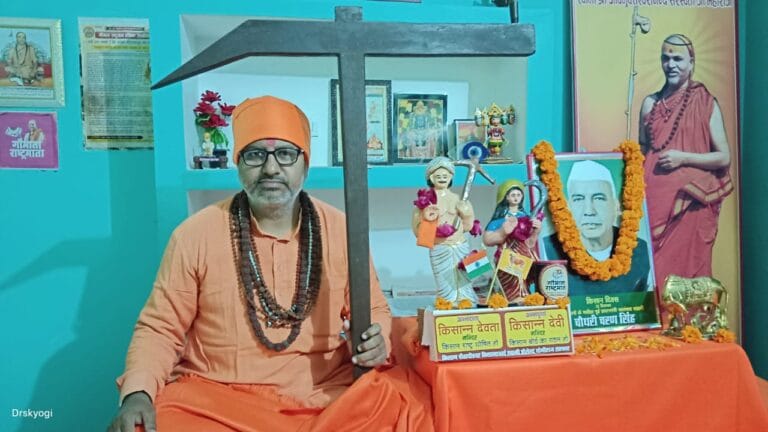 भारत को किसान राष्ट्र घोषित करने और किसान बोर्ड गठन की मांग तेज