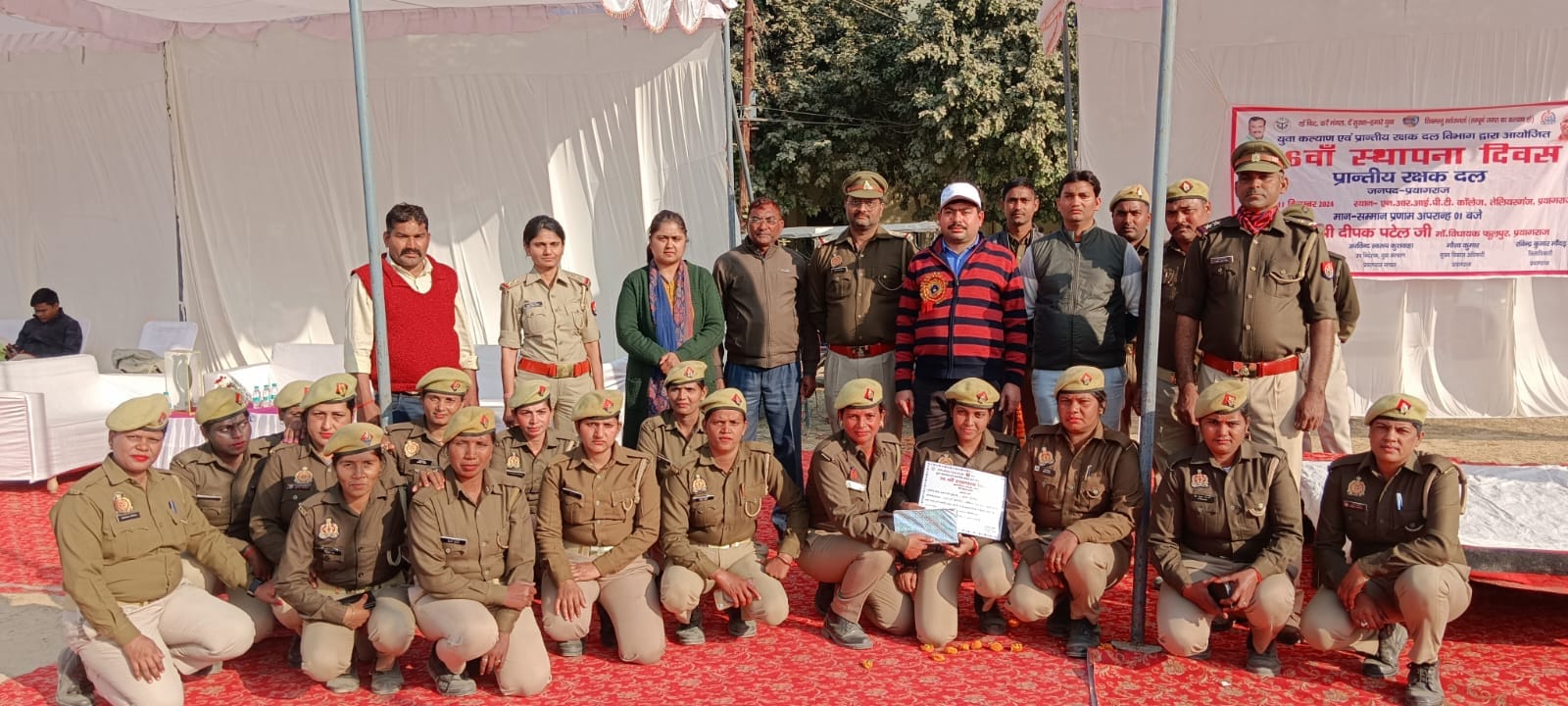 76वां पीआरडी स्थापना दिवस समारोह का आयोजन!