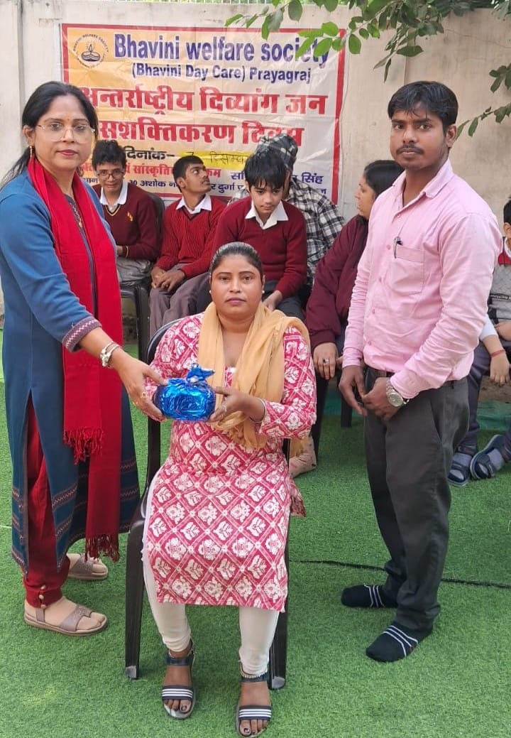 भविनी वेलफेयर सोसाइटी ने मनाया अंतर्राष्ट्रीय दिव्यांगजन सशक्तिकरण दिवस