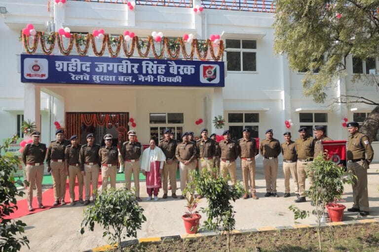 महाकुंभ 2025: रेलवे सुरक्षा बल की तैयारियों का जायजा महानिदेशक मनोज यादव ने लिया