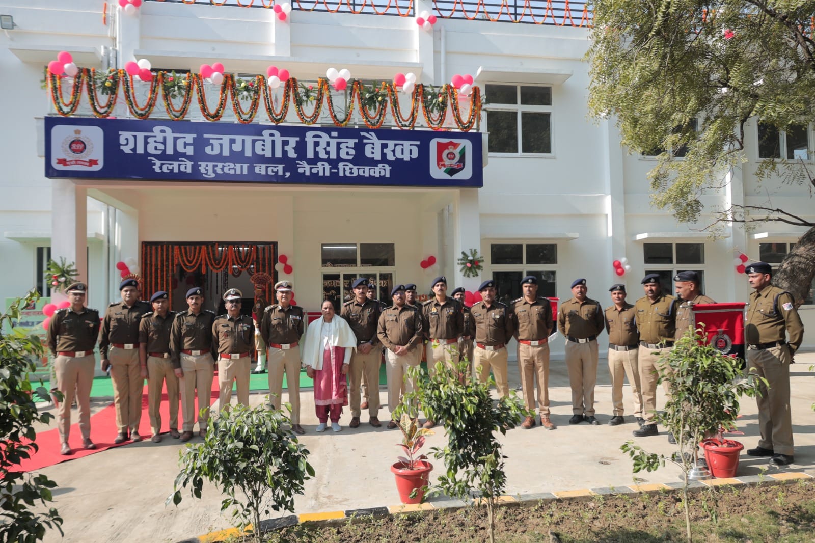 महाकुंभ 2025: रेलवे सुरक्षा बल की तैयारियों का जायजा महानिदेशक मनोज यादव ने लिया