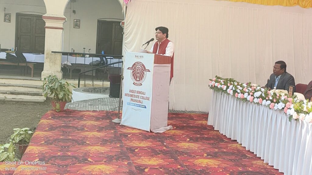 ऐंग्लो बंगाली इंटरमीडिएट कॉलेज में जनपद स्तरीय विज्ञान मॉडल प्रतियोगिता में छात्रों को प्रोत्साहन के संदेश