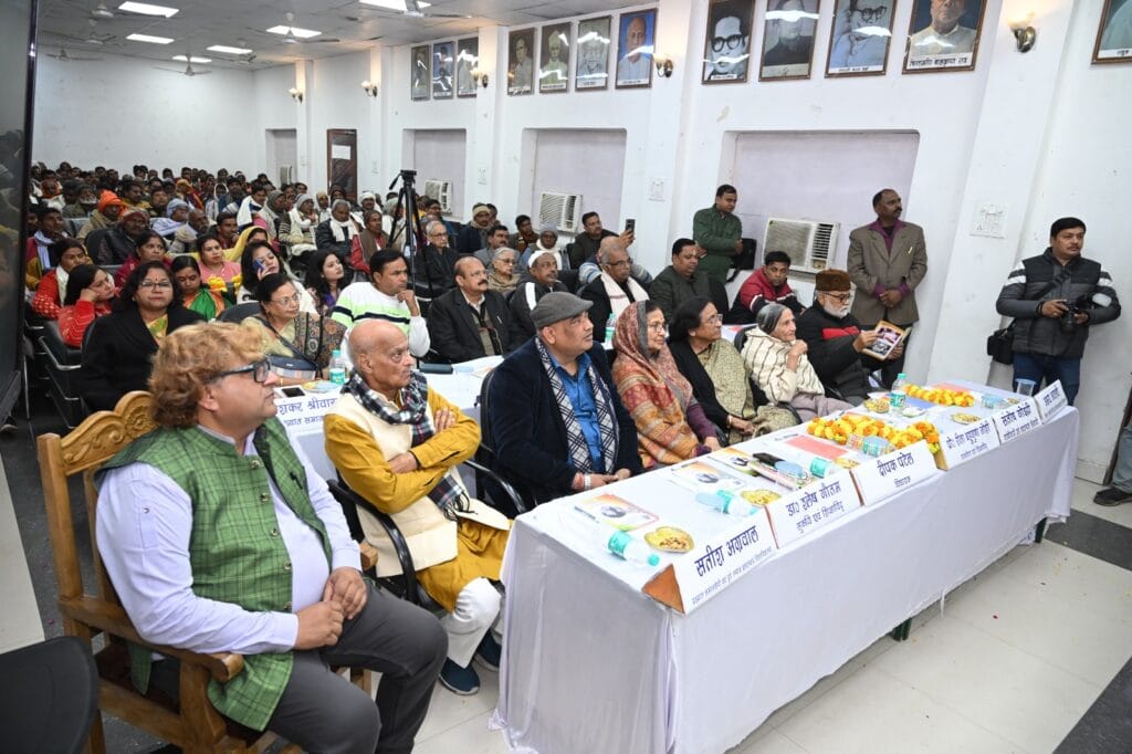 कमला बहुगुणा शताब्दी वर्ष समारोह मुख्य आकर्षण