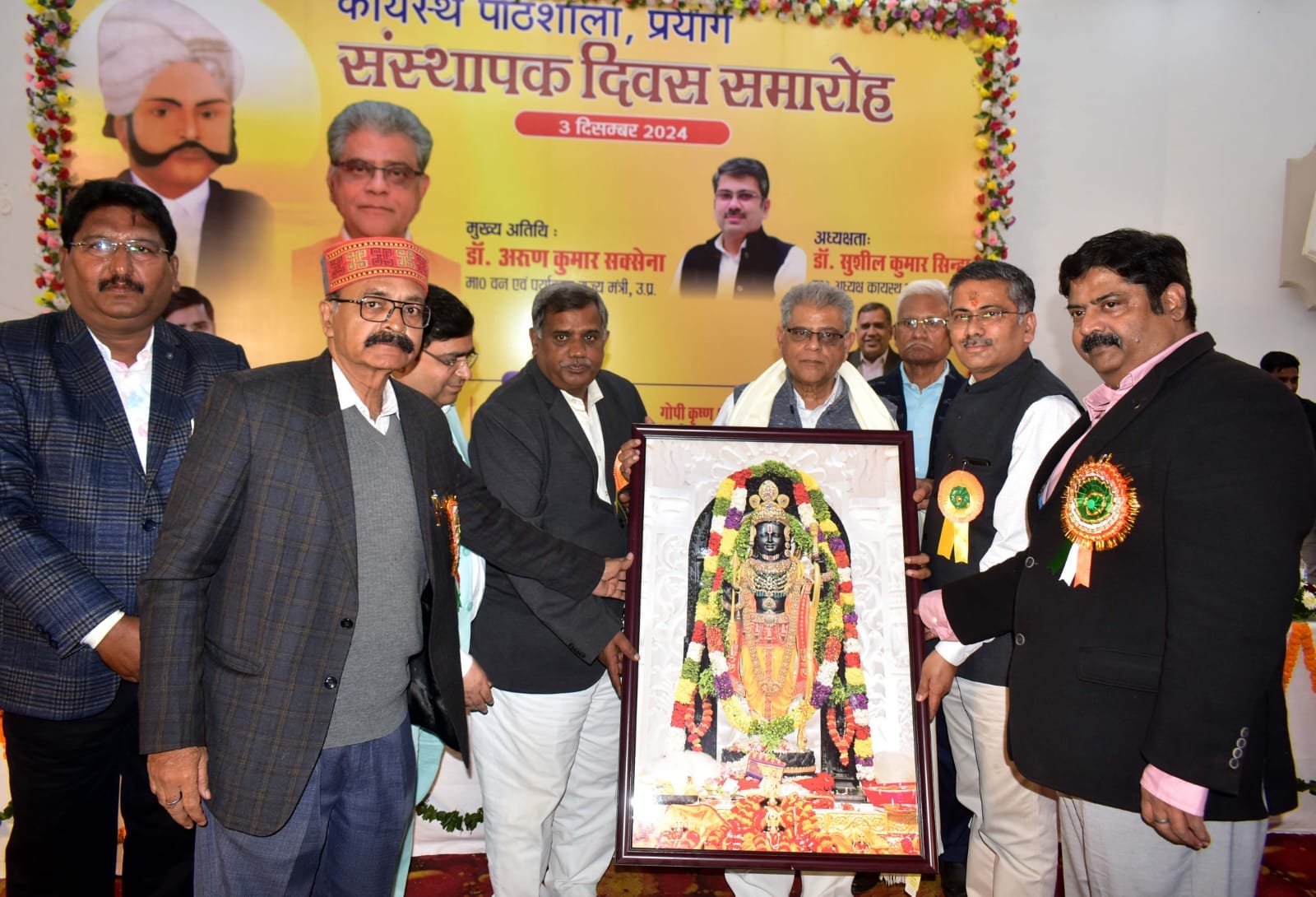 केपी ट्रस्ट में विकास की गंगा अब सुनामी का रूप लेगी