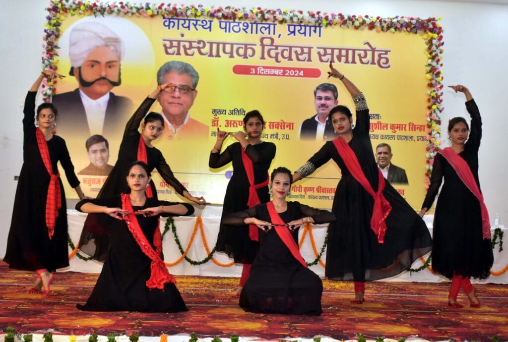 केपी ट्रस्ट में  विकास की गंगा सांस्कृतिक और आध्यात्मिक प्रस्तुतियां