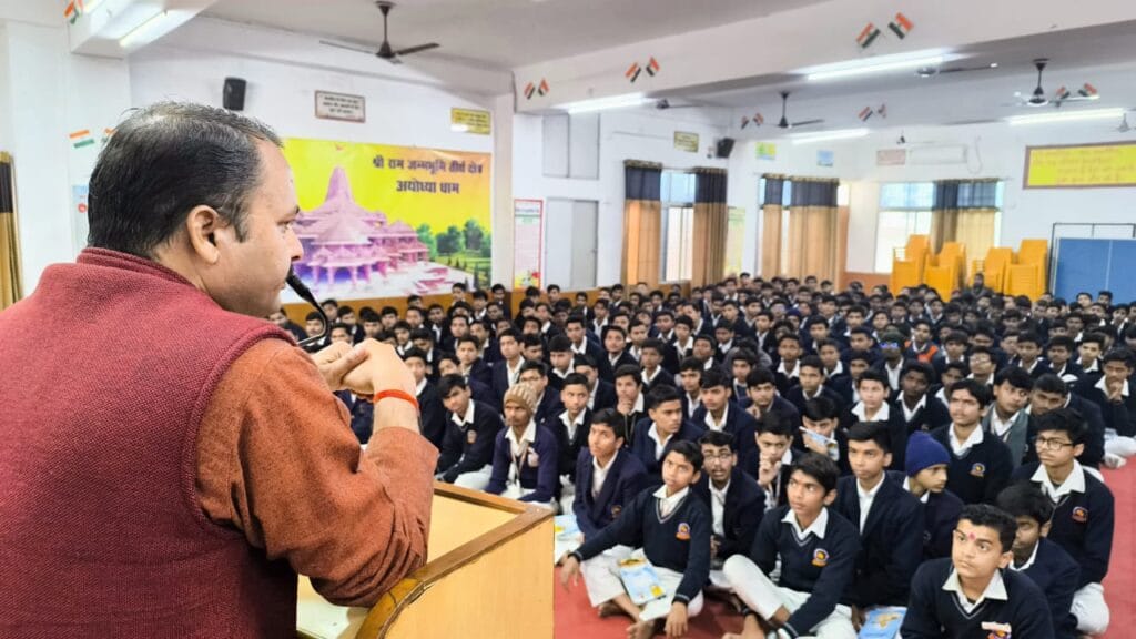 ज्वाला देवी सिविल लाइंस में विशेष कार्यक्रम आयोजित