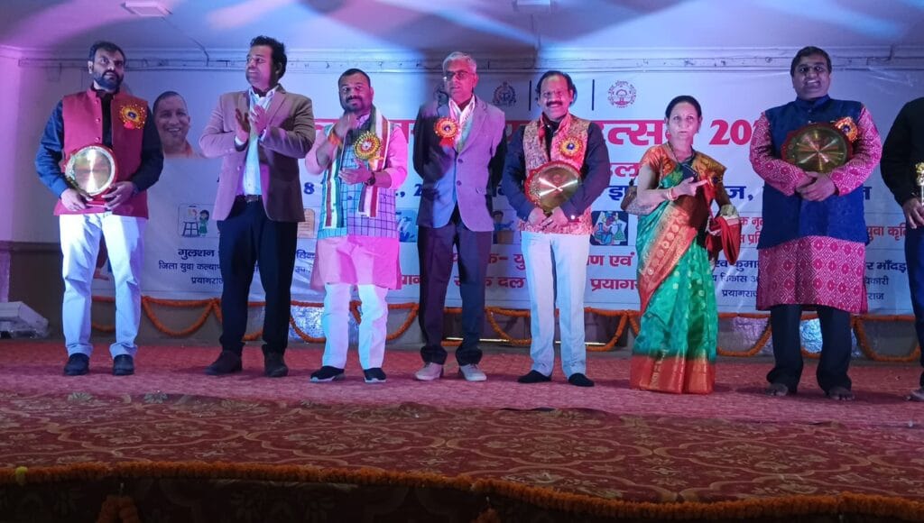 प्रयागराज में मंडल स्तरीय युवा उत्सव 2024