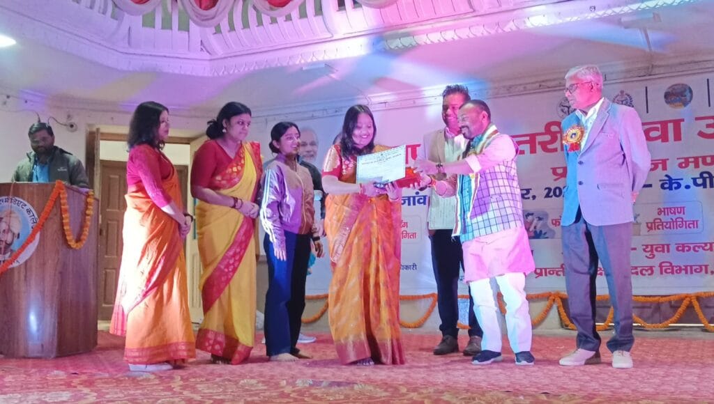प्रयागराज में मंडल स्तरीय युवा उत्सव 2024 का आयोजन