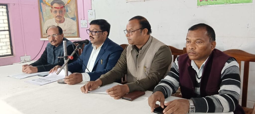 बहुजन समाज पार्टी का आधिकारिक बयान