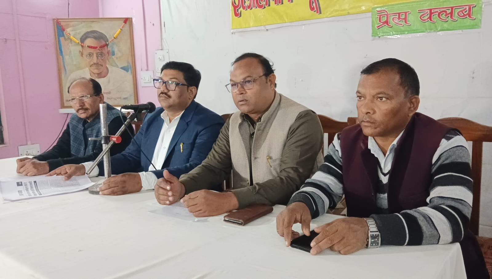 बहुजन समाज पार्टी का आधिकारिक बयान श्री रामवृज के झूठे आरोपों और अभद्र टिप्पणी पर पार्टी की प्रतिक्रिया