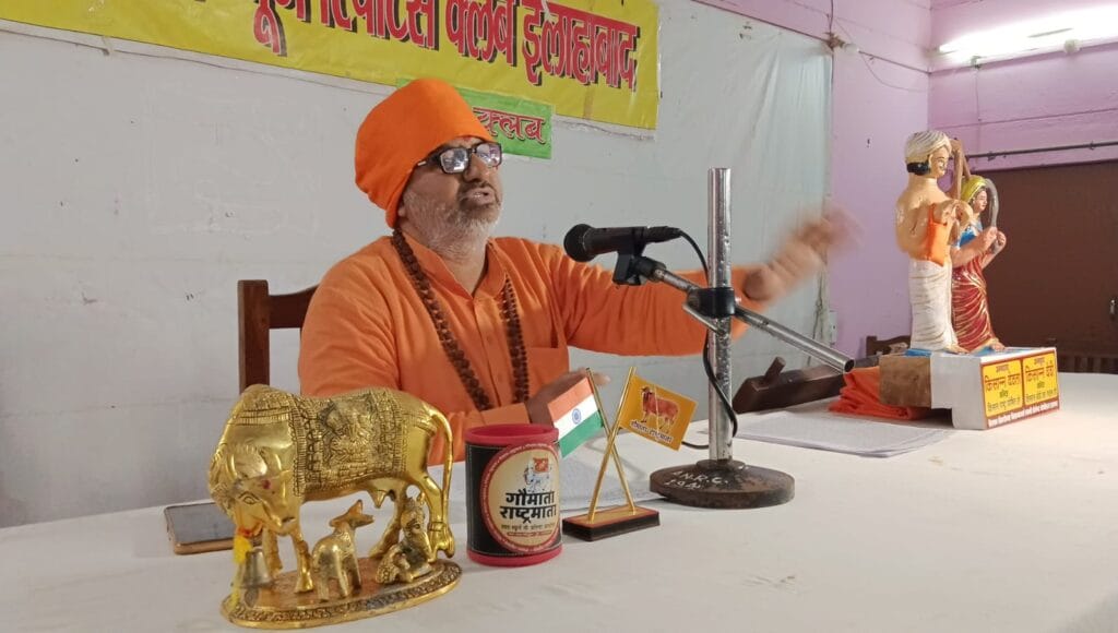 भारत को किसान राष्ट्र घोषित करने और किसान बोर्ड गठन की मांग तेज