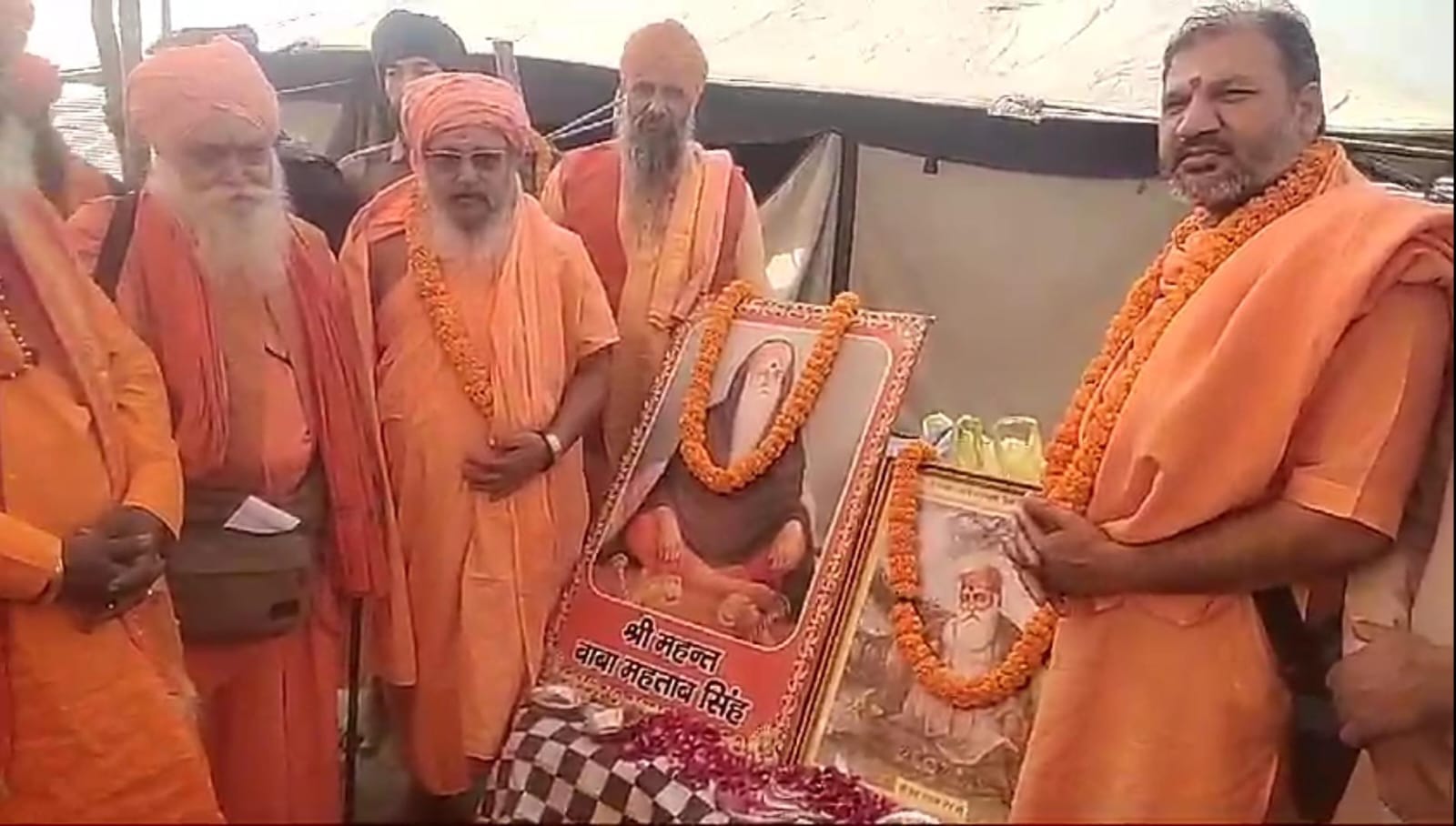 महाकुंभ 2025 श्री निर्मल अखाड़े में भूमि पूजन