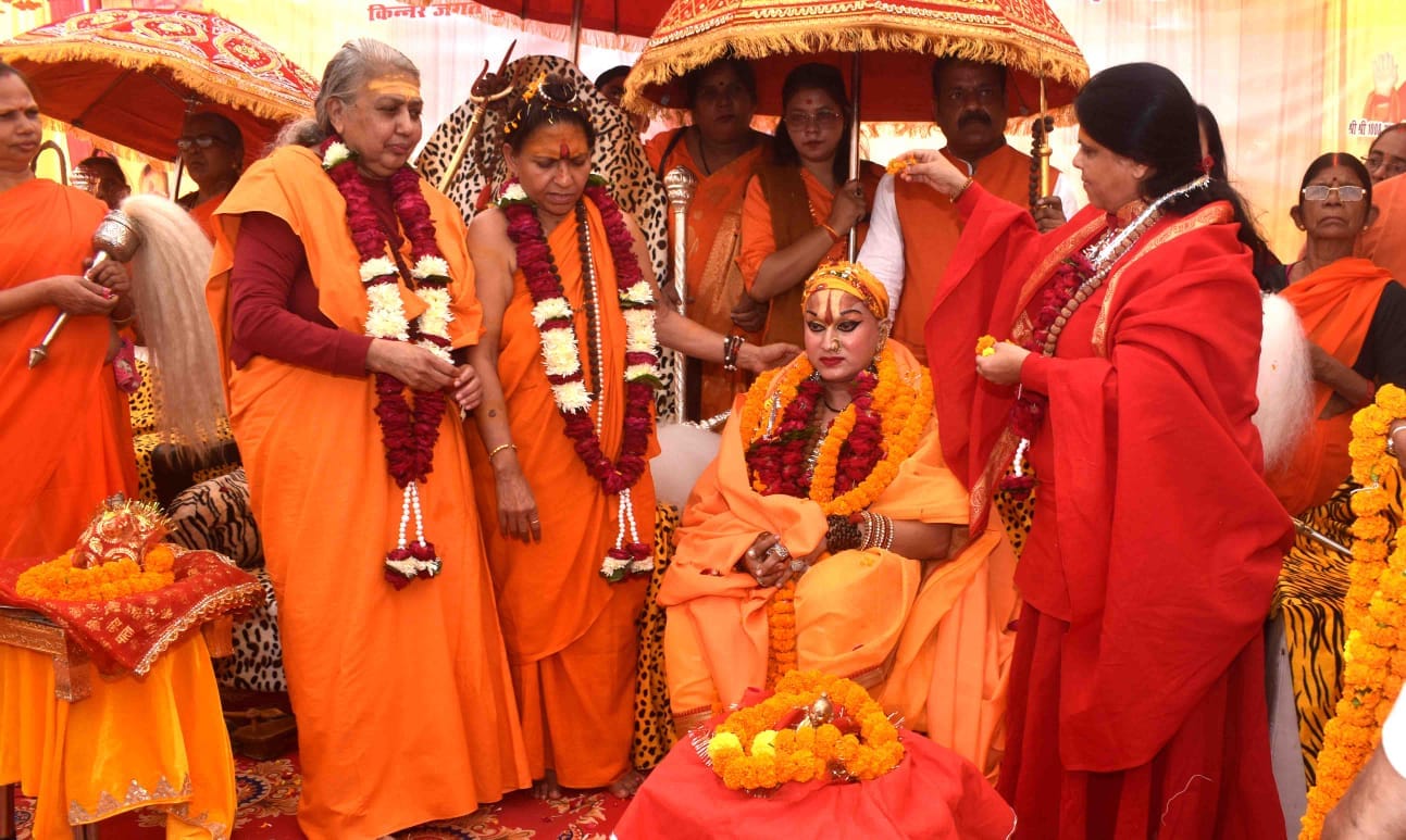 महामंडलेश्वर हिमांगी सखी को जगद्गुरु की उपाधि: परी अखाड़ा में ऐतिहासिक आयोजन