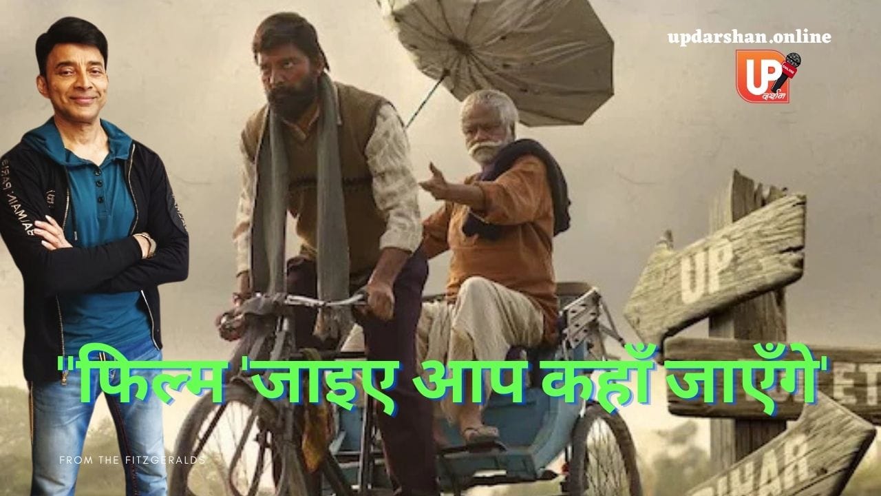 महिलाओं के हक़ की आवाज़!