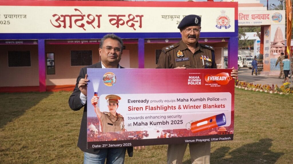 एसएसपी कुंभ मेला राजेश द्विवेदी ने कहा, एवरैडी सायरन टॉर्च हमारे ऑन-ग्राउंड कर्मियों को बेहतर भीड़ प्रबंधन में मदद करेगी