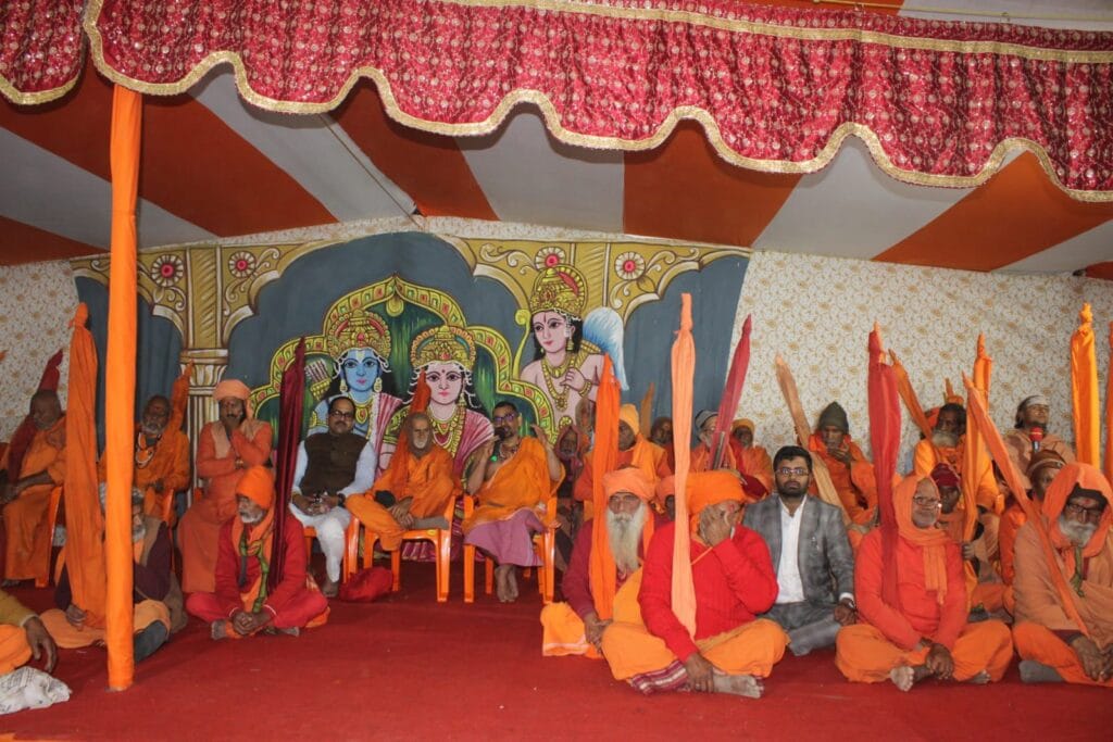 महाकुंभ में हुआ विश्वगुरु भारत विषयक व्याख्यान का आयोजन