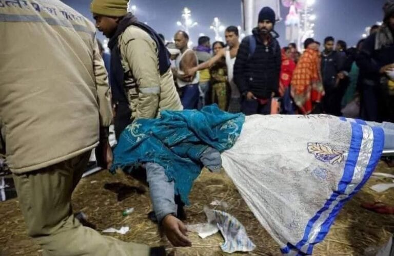 महाकुंभ 2025 संगम तट पर भगदड़, 17 की मौत,