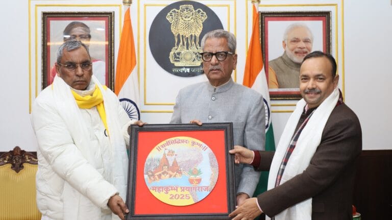 महाकुम्भ-2025 का निमंत्रण योगी सरकार ने सिक्किम की जनता को दिया!