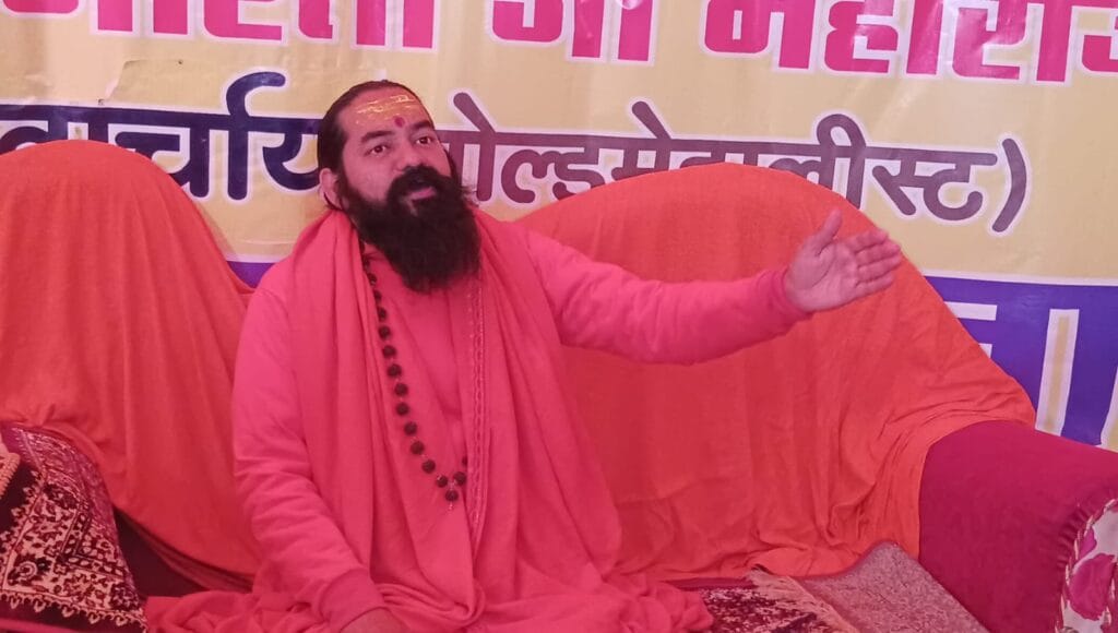 महाकुंभ 2025 में महामंडलेश्वर ऋषि भारतीजी का संदेश: मीडिया को असल कार्यों पर लौटना होगा