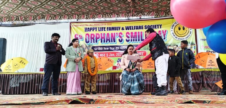 6th ORPHAN'S SMILE DAY गरीब, अनाथ और दिव्यांग बच्चों के चेहरों पर मुस्कान लाने का अनूठा प्रयास
