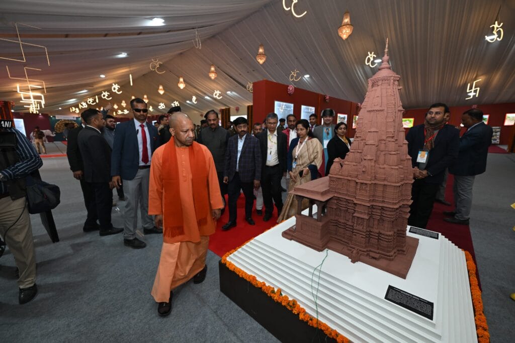 उत्तर प्रदेश की सांस्कृतिक प्रदर्शन