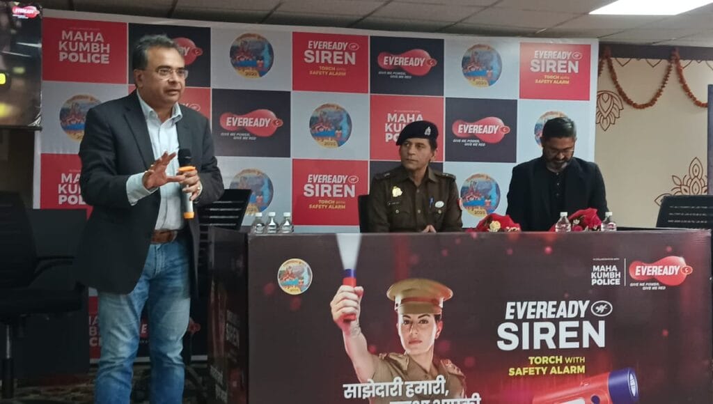 एवरैडी सायरन टॉर्च सुरक्षा का नया आयाम