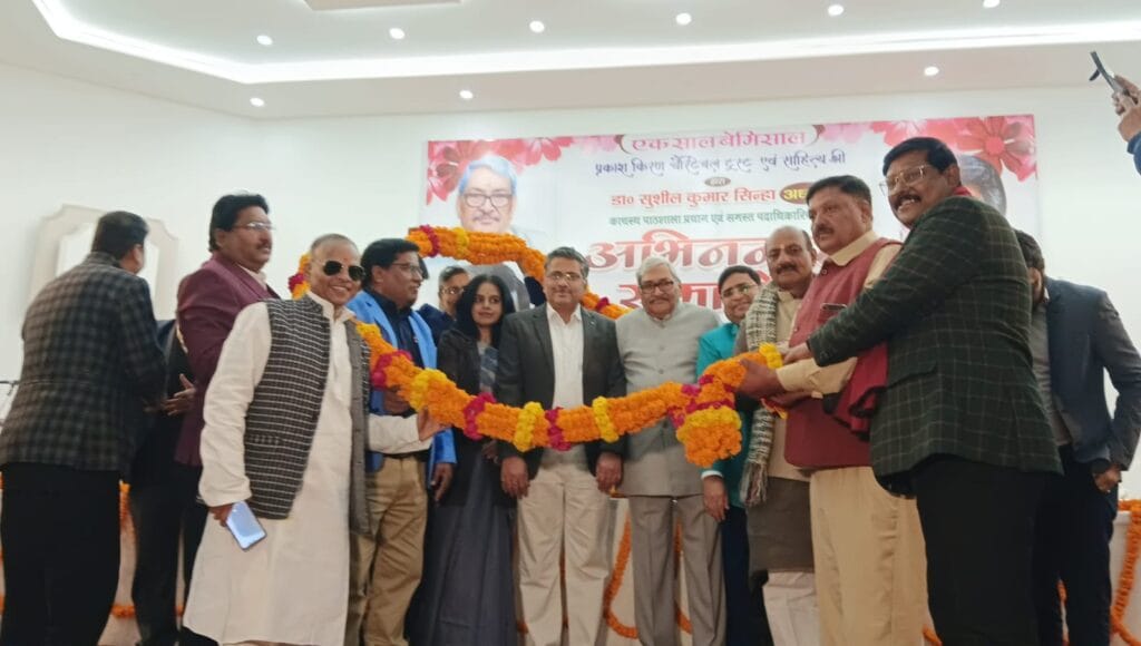 कथनी और करनी में कोई अंतर नहीं डॉ. सुशील सिन्हा का केपी ट्रस्ट को नई ऊंचाइयों तक ले जाने का संकल्प